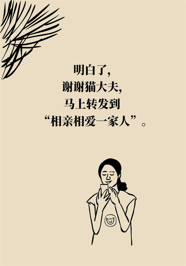 這個動作讓多名年輕人中風了，一定要重視！