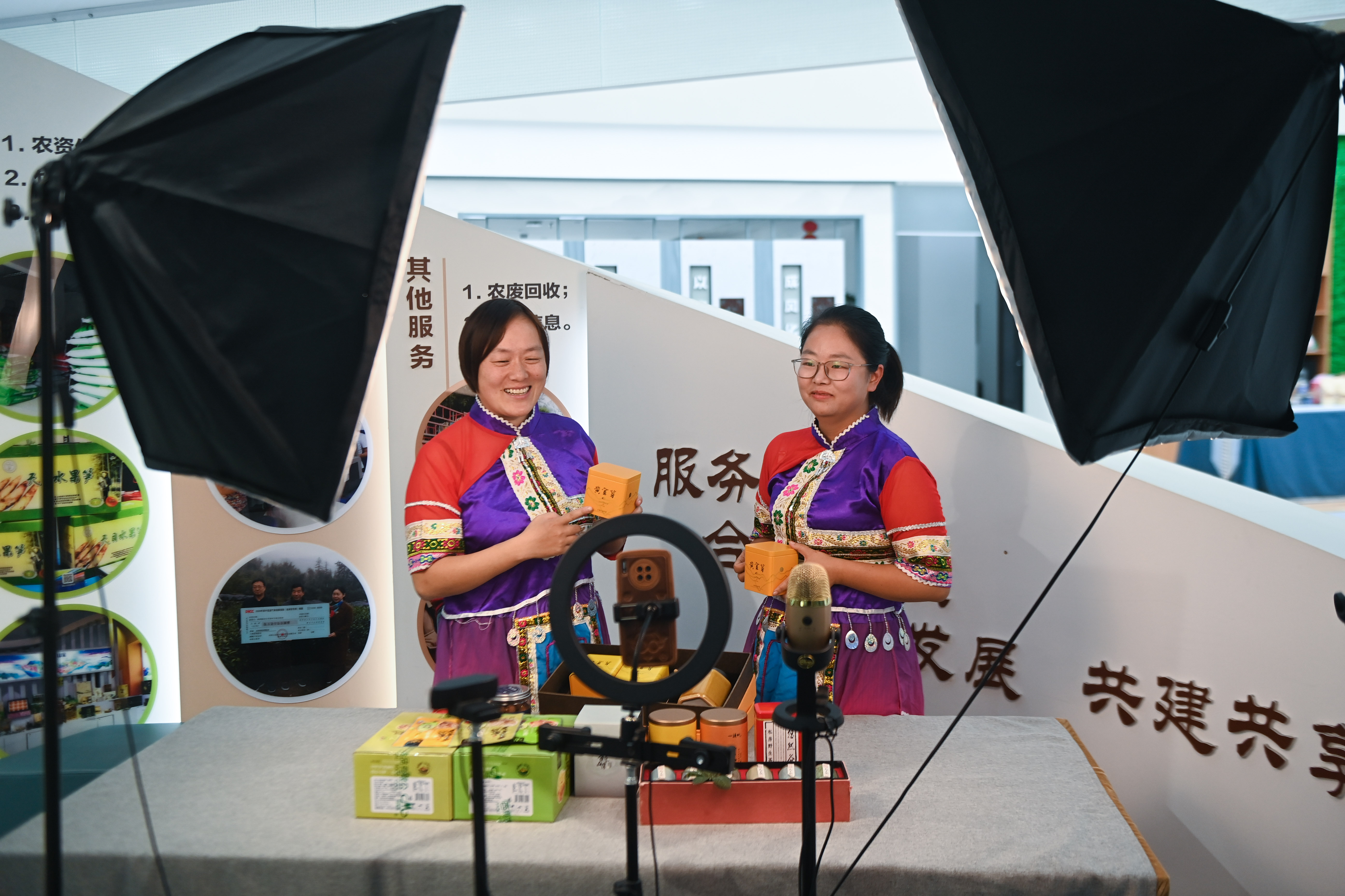 為加快建設(shè)農(nóng)業(yè)強(qiáng)國(guó)而努力奮斗——從中央農(nóng)村工作會(huì)議看新時(shí)代新征程“三農(nóng)”工作戰(zhàn)略部署