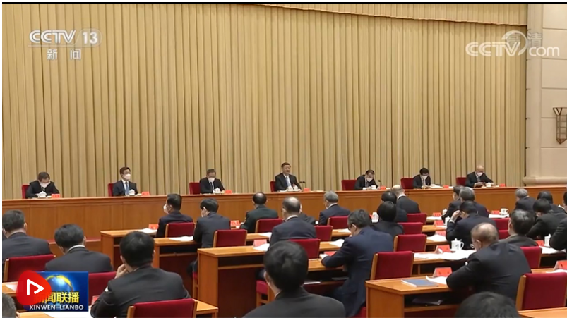 聯(lián)播＋丨錨定建設農(nóng)業(yè)強國目標 習近平要求從這幾方面發(fā)力