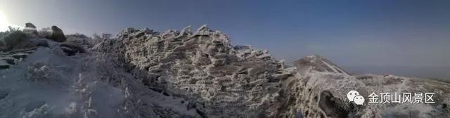「金頂●冬雪」忽如一夜春風(fēng)來，千樹萬樹梨花開