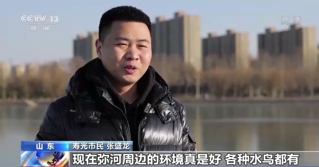 河湖長(zhǎng)制推行六周年 我國(guó)河湖面貌發(fā)生歷史性改變