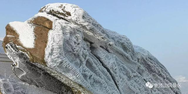 「金頂●冬雪」忽如一夜春風(fēng)來，千樹萬樹梨花開