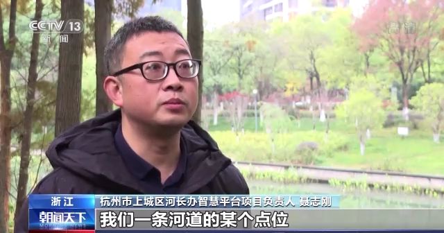 河湖長(zhǎng)制推行六周年 我國(guó)河湖面貌發(fā)生歷史性改變