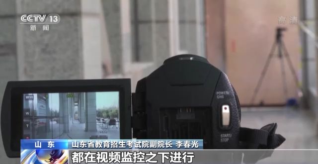 2023年研考結(jié)束 全國(guó)大規(guī)模異地借考如何實(shí)現(xiàn)？