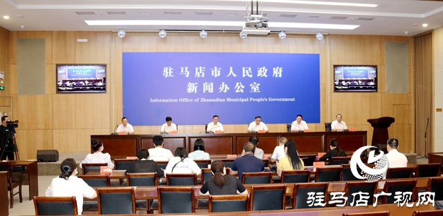 駐馬店：開啟&ldquo;產(chǎn)業(yè)興市&rdquo;戰(zhàn)略 確保經(jīng)濟(jì)穩(wěn)中求進(jìn)不斷實(shí)現(xiàn)新突破