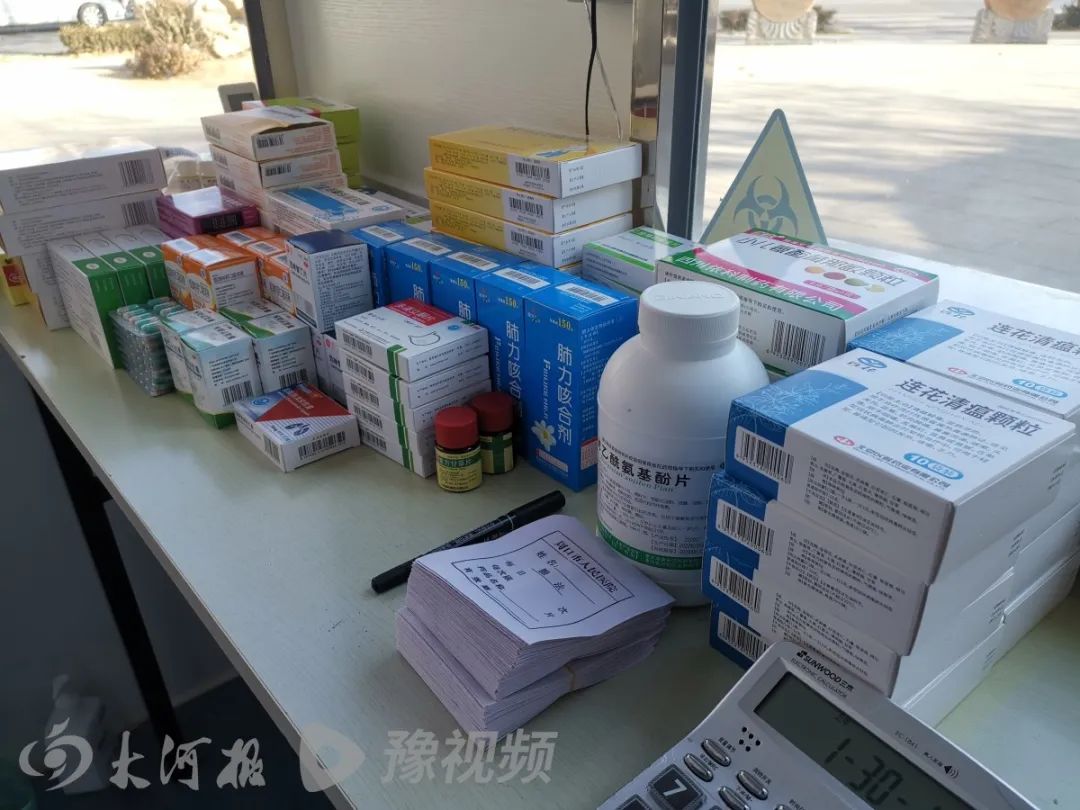 河南多地核酸小屋變發(fā)熱診療站，附地址→