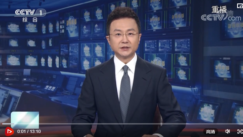 中共中央政治局召開民主生活會(huì)強(qiáng)調(diào) 堅(jiān)持團(tuán)結(jié)奮斗 貫徹落實(shí)好黨的二十大重大決策部署 中共中央總書記習(xí)近平主持會(huì)議并發(fā)表重要講話