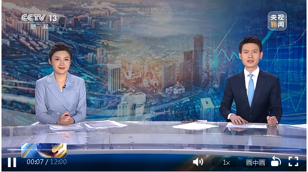 央媒看河南丨河南：奮發(fā)有為 行穩(wěn)致遠(yuǎn)·經(jīng)濟(jì)大省挑大梁