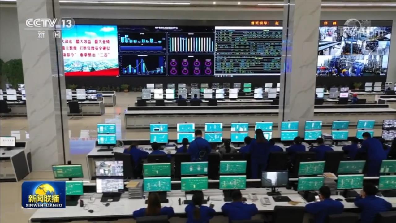 【新思想引領新征程】乘勢而上 數(shù)字經(jīng)濟發(fā)展動能持續(xù)壯大