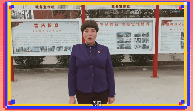 致2022！我們是這樣的河南