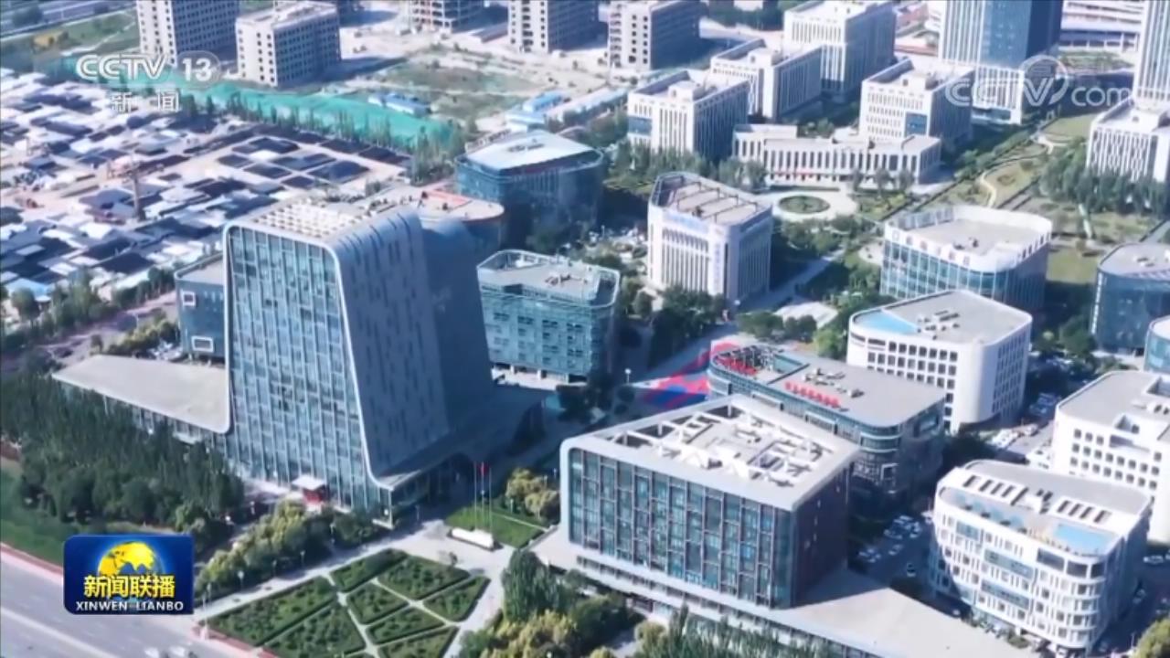 【新思想引領新征程】乘勢而上 數(shù)字經(jīng)濟發(fā)展動能持續(xù)壯大