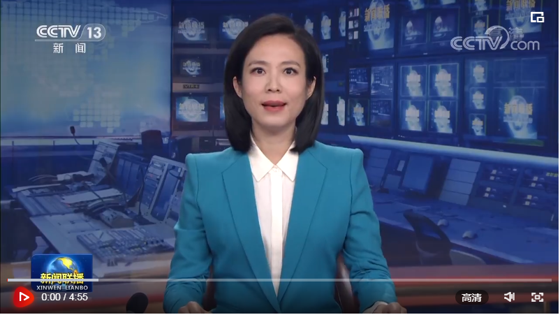 【新思想引領新征程】乘勢而上 數(shù)字經(jīng)濟發(fā)展動能持續(xù)壯大