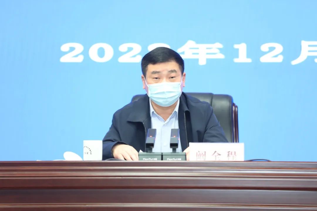 落實(shí)新型冠狀病毒感染“乙類乙管”總體方案，河南全力以赴做好新形勢下醫(yī)療救治工作