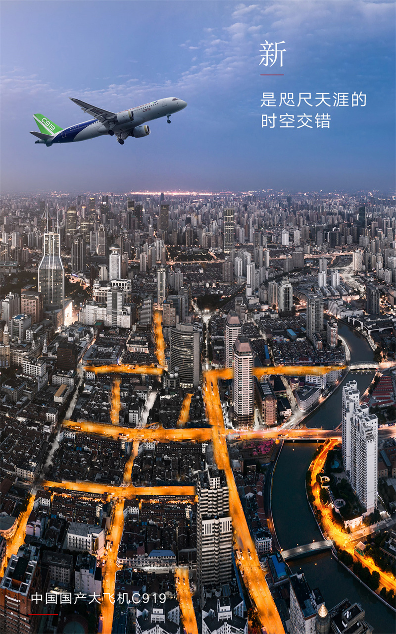  2023，上“新”了