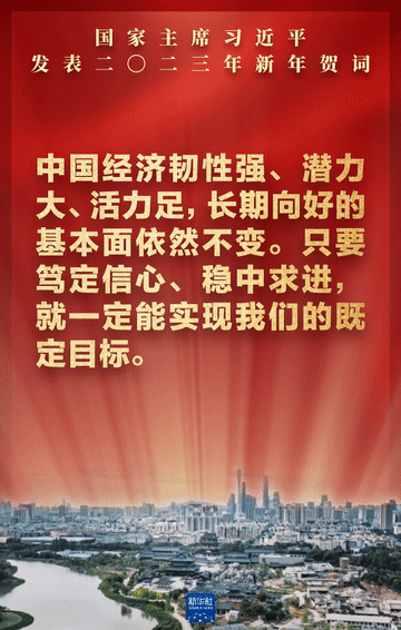 這些金句，給你我以力量！
