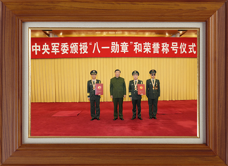 聆聽新年賀詞，讀懂相框里的故事