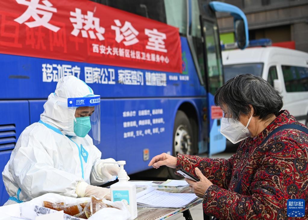 鐘華論：讓明天的中國更美好——2023年新年獻詞 