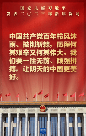 這些金句，給你我以力量！