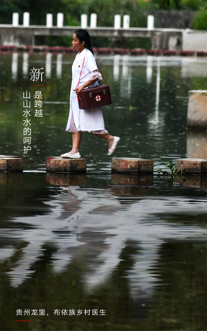  2023，上“新”了