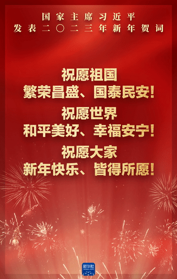 這些金句，給你我以力量！
