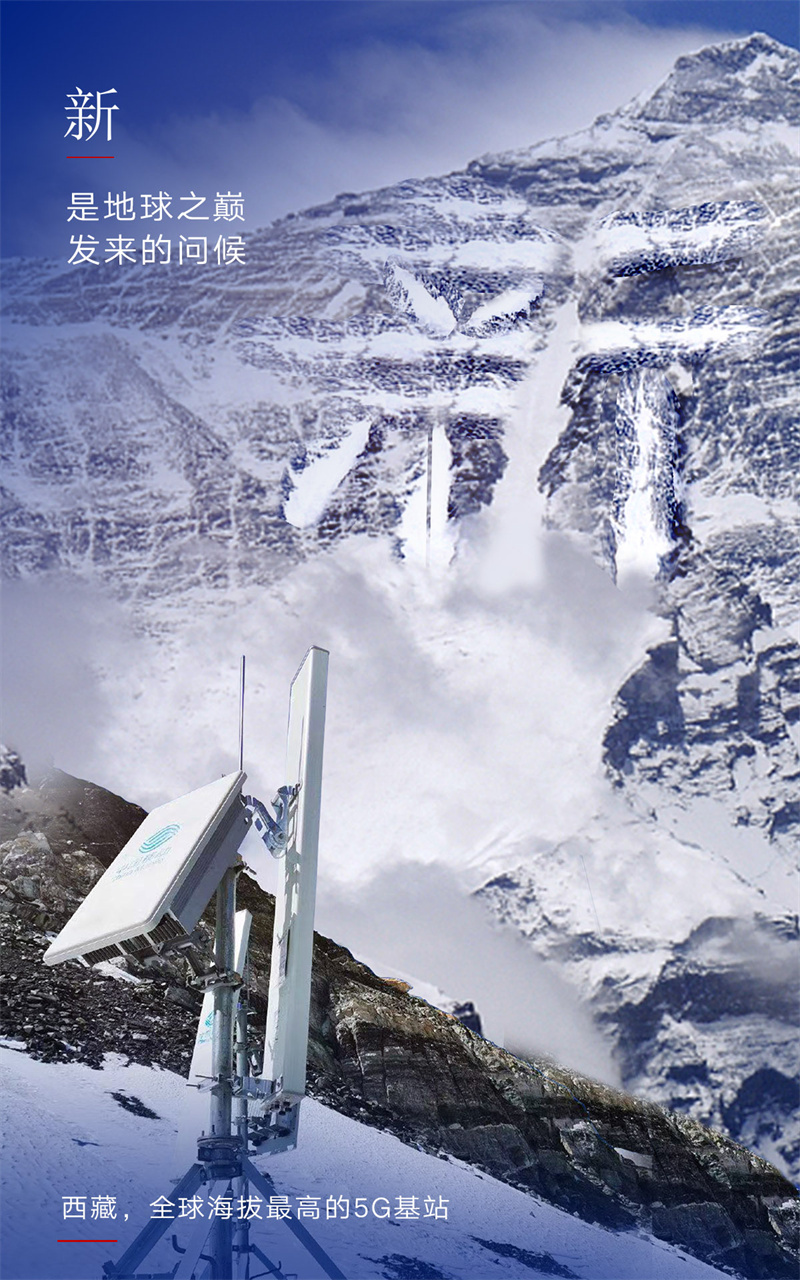  2023，上“新”了