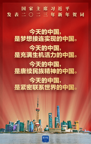 這些金句，給你我以力量！