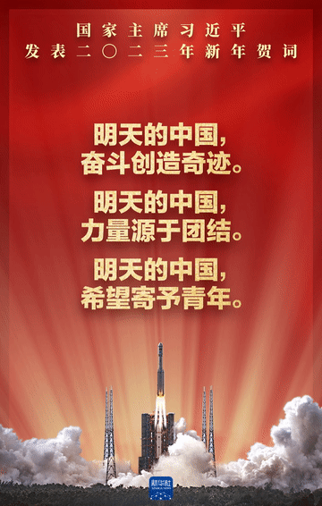 這些金句，給你我以力量！