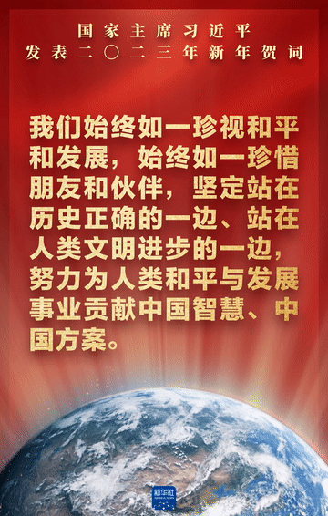 這些金句，給你我以力量！