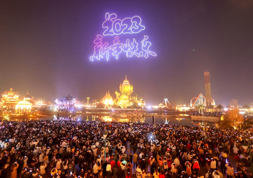 追光｜2023，你運(yùn)動(dòng)了嗎？