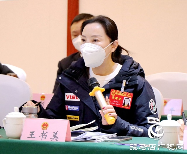 兩會聲音｜人大代表王書美：加強鄉(xiāng)村科技人才隊伍建設(shè) 助力鄉(xiāng)村振興