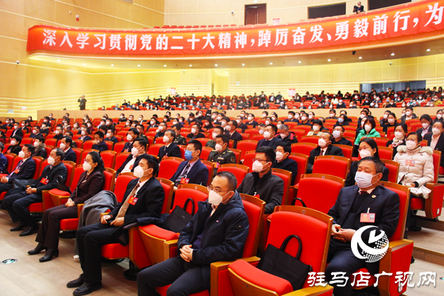 駐馬店市政協(xié)五屆一次會(huì)議勝利閉幕！新一屆領(lǐng)導(dǎo)班子選舉產(chǎn)生