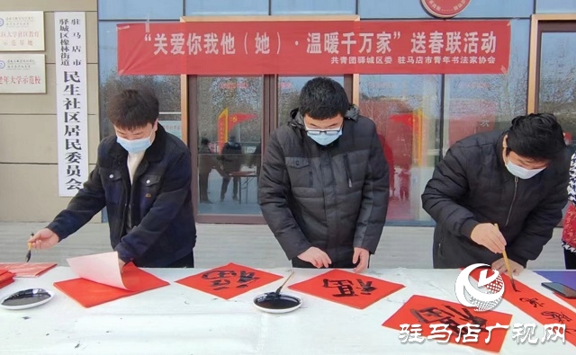 新春走基層丨百聯千福送群眾 文化惠民迎新春