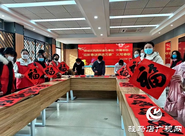 新春走基層丨百聯千福送群眾 文化惠民迎新春