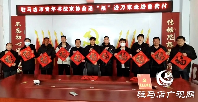 新春走基層丨百聯千福送群眾 文化惠民迎新春