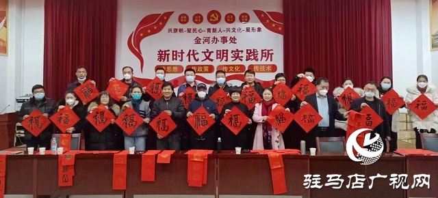 新春走基層丨百聯千福送群眾 文化惠民迎新春
