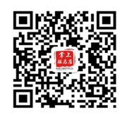 參與有獎！駐馬店市大中小學開展鑄牢中華民族共同體意識知識競賽！