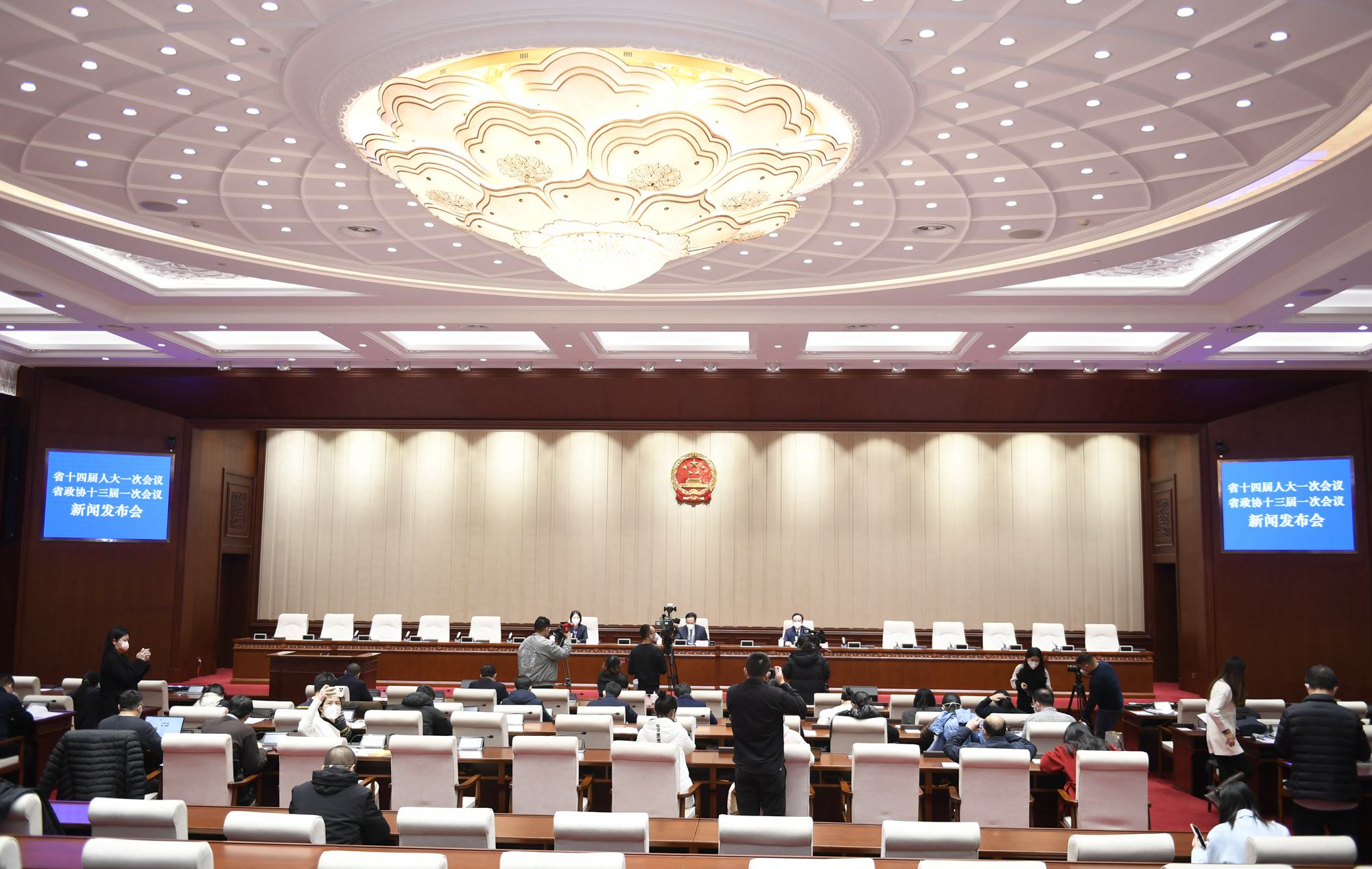 2023年河南兩會(huì)召開時(shí)間確定