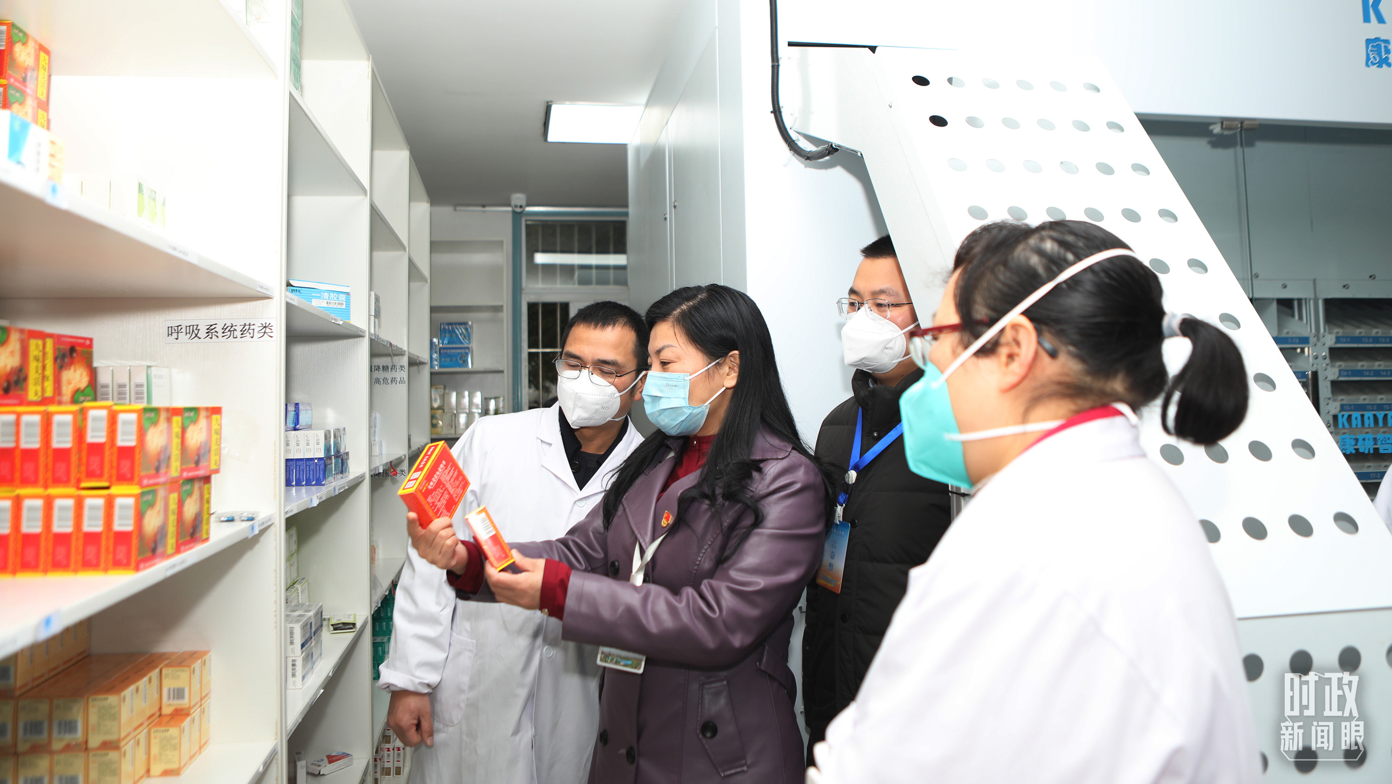 時(shí)政新聞眼丨習(xí)近平第11次出席中央紀(jì)委全會(huì)，傳遞了哪些重要信息