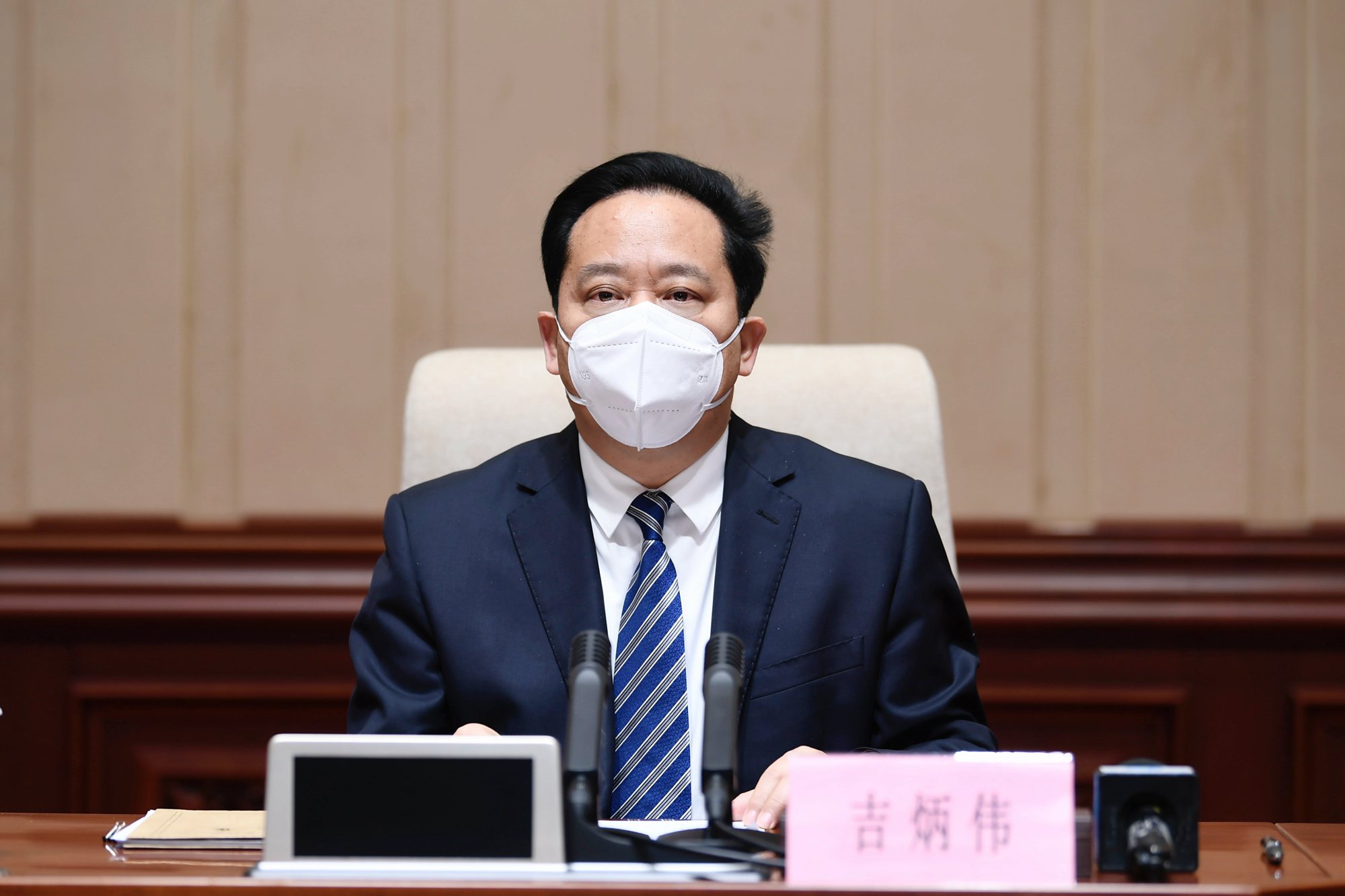 2023年河南兩會(huì)召開時(shí)間確定