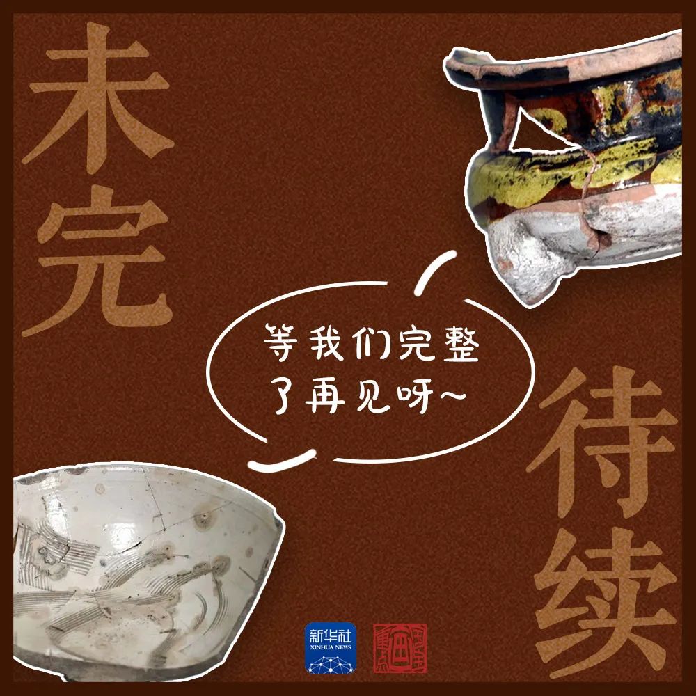 這些樹(shù)枝，刷新認(rèn)知！