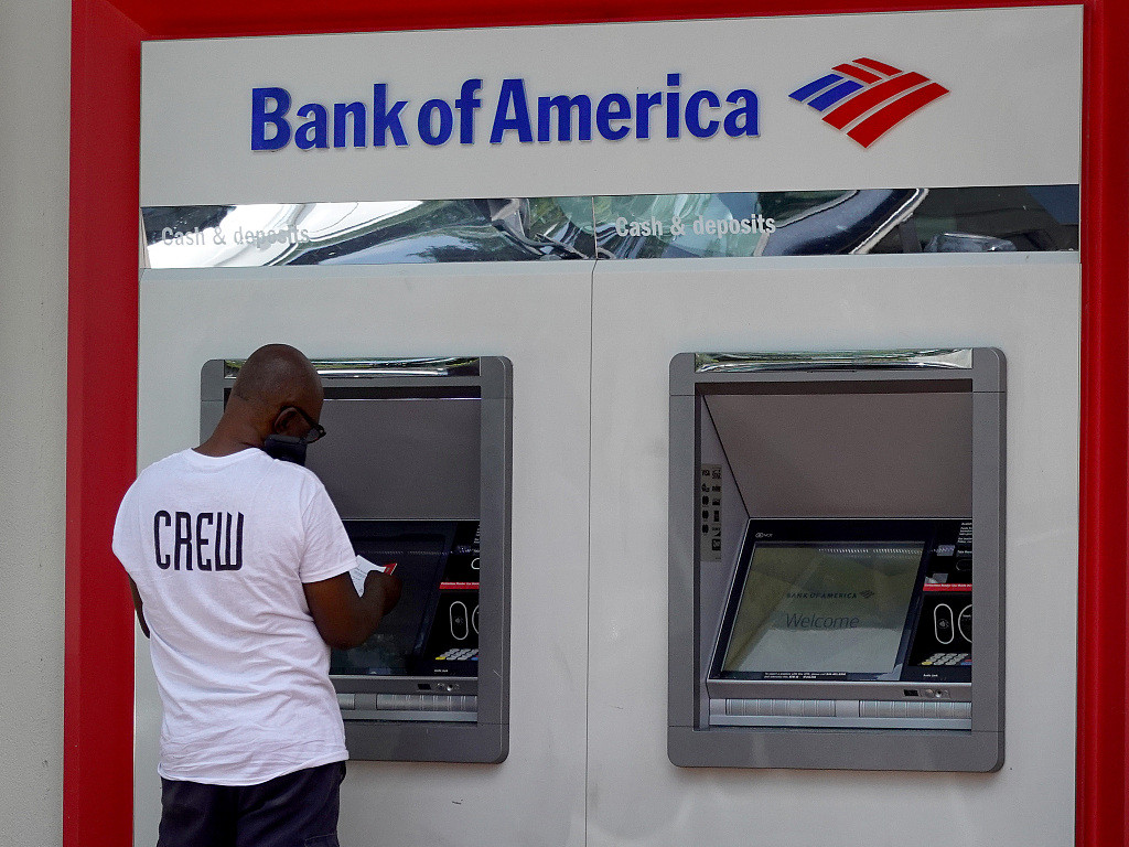 美銀行界為經(jīng)濟(jì)衰退做準(zhǔn)備 大批高管警告:美營(yíng)商環(huán)境已變得更嚴(yán)峻