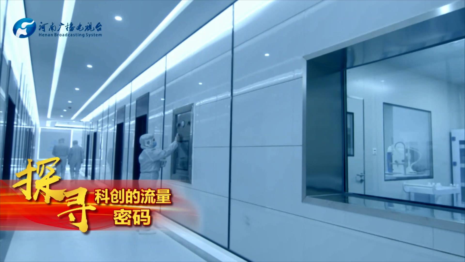 【學習進行時②】現(xiàn)代化，青年請走起！