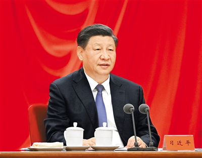 學(xué)習(xí)語(yǔ)｜紀(jì)律是管黨治黨的“戒尺”