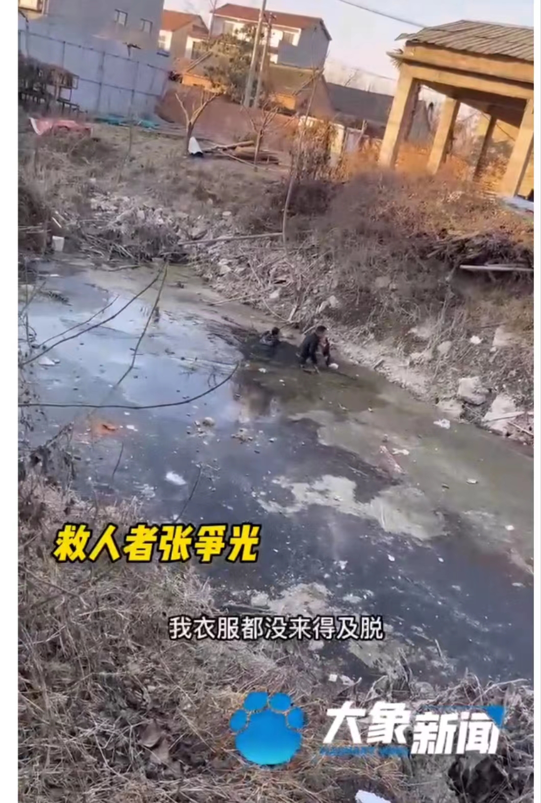 河南好人是現(xiàn)象，更是風(fēng)尚