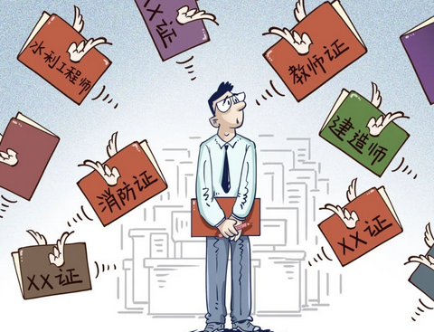 數(shù)千人“想躺賺”被騙，看到“考證躺賺”別“上頭”