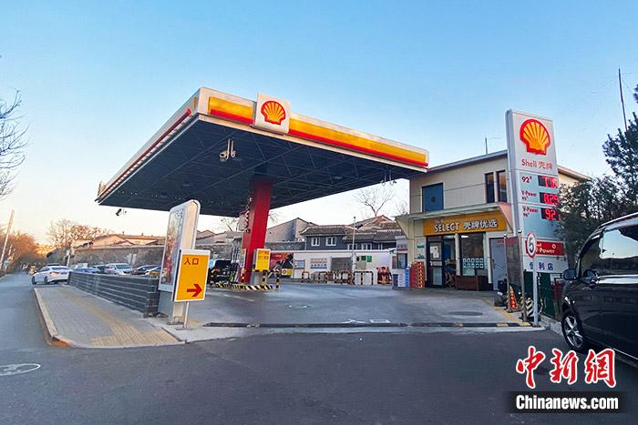 國(guó)內(nèi)油價(jià)調(diào)價(jià)窗口17日開(kāi)啟 春節(jié)前有望下調(diào)