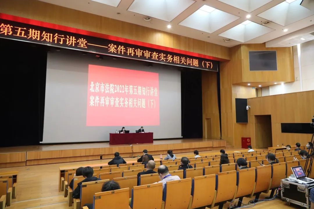 法院報告中的這些“名詞”，全國優(yōu)秀法官和辦案標兵為您解讀