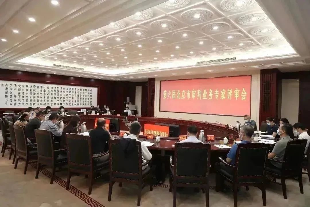 法院報告中的這些“名詞”，全國優(yōu)秀法官和辦案標兵為您解讀