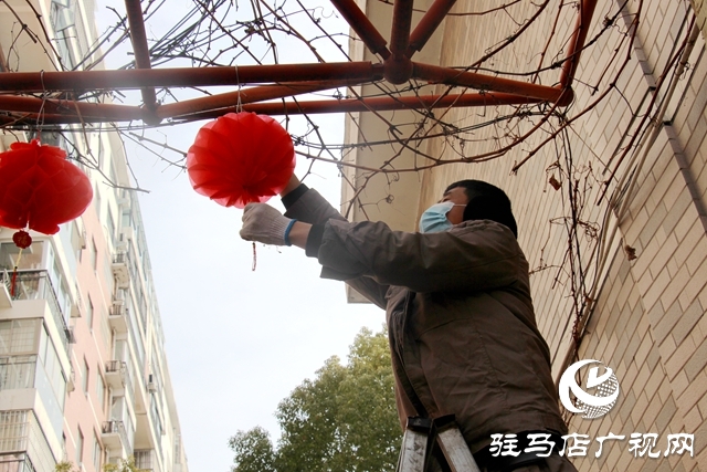 貼心物業(yè)新春裝扮美家園