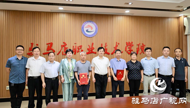 駐馬店職業(yè)技術學院:大力推進黃淮實驗室發(fā)展 打造河南省職業(yè)教育高地